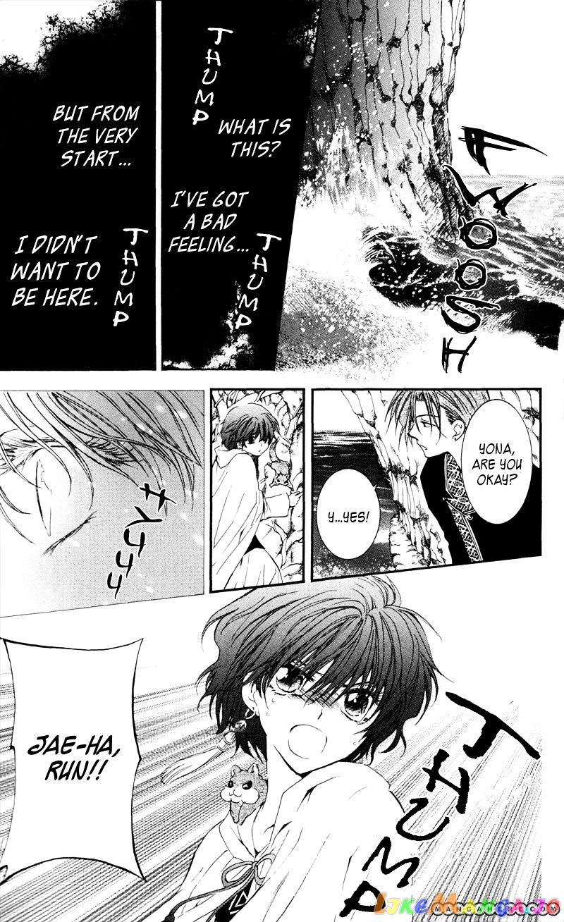 Akatsuki No Yona Chapter 31 image 29